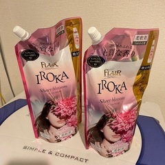 値下げ⭐️iroka イロカ　シアーブロッサム