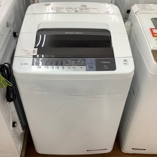 HITACHI  日立 全自動洗濯機 NW-8WY 2016年製【トレファク 川越店】