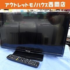 液晶テレビ 19型 2018年製 ハイセンス 19A50 ダブル...