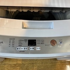 ⭐️美品⭐️2022年製 AQUA 5kg洗濯機 AQW-H54 アクア 高年式 - 家電