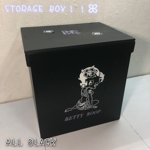 STORAGE BOX！！ お安くお譲りをさせていただきます 1名様限定！