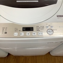 SHARP シャープ 全自動洗濯機 ES-GE6D-T 2020年製【トレファク 川越店】 SHARP シャープ 全自動洗濯機 ES-GE6D-T 2020年製【トレファク 川越店】