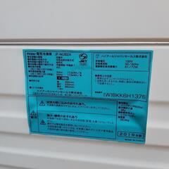 取り引き中★Haier冷凍庫 2019年製