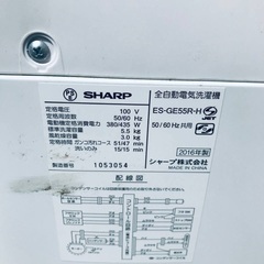 ⭐️2018年製⭐️今週のベスト家電★洗濯機/冷蔵庫✨一人暮らし応援♬171