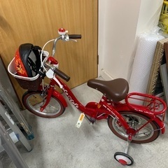 ⭐️子供用自転車⭐️補助輪⭐️ヘルメット有り⭐️14インチ⭐️