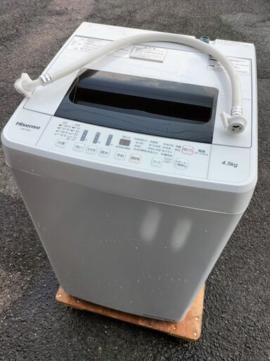 Hisense 全自動洗濯機 4.5kg HW-T45C 2020年製 D091G007