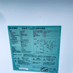 ⭐️2019年製⭐️ 限界価格挑戦！！新生活家電♬♬洗濯機/冷蔵庫♬173