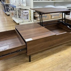 ニトリ　昇降リビングテーブル売ります！