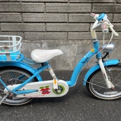 《無料》子供用自転車