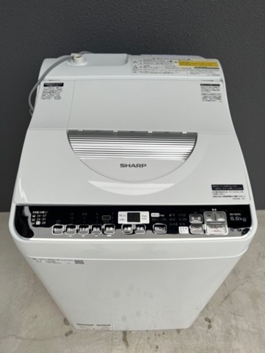 全自動洗濯機乾燥付き㊗️保証あり配達可能