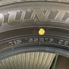 冬用スタッドレスタイヤ　2021年製造★ウインターマックス WM02 215/65R16　ダンロップ　４本　岩手県盛岡市