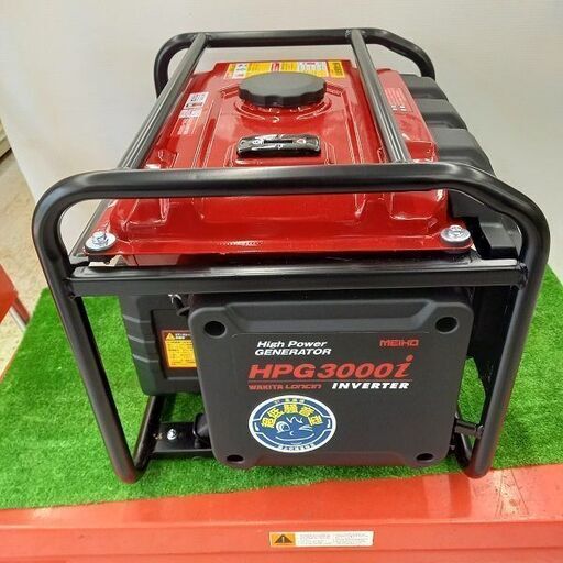 メイホー HPG3000i インバータ発電機【野田愛宕店】【店頭取引限定