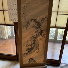 春木南湖の掛軸