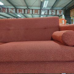 【愛品倶楽部柏店】NOYES　ノイエス　２人掛けワイドソファー＆オットマン