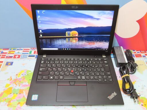JC0927 レノボ Thinkpad X280 第8世代 12.5型 FHD NVMe office2019