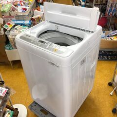 ET2245番⭐ 8.0kg⭐️ TOSHIBA電気洗濯乾燥機⭐️