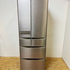 ✨お買得✨ 三菱 525L 冷凍冷蔵庫 自動製氷 MR-JX53Y-N 2014年製 /