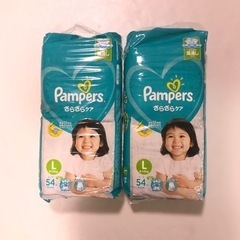 【新品・未開封】パンパース テープ  L 54枚×2パック