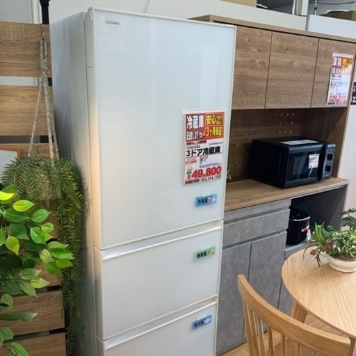 2019年製　TOSHIBA 3ドア冷蔵庫　363L　【店頭取引限定】【中古品】早い者勝ち！足立区近郊配送可能！