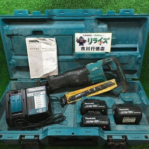 マキタ JR187D 充電式レシプロソー 18V 純正バッテリー3個付き【市川行徳店】【店頭取引限定】【中古】管理番号：ITKQ1AJX3GA2