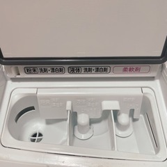 HITACHI ビッグドラム 洗濯乾燥機