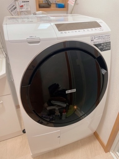 HITACHI ビッグドラム 洗濯乾燥機