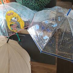 日傘　晴雨兼用傘　お譲りします。