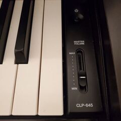 CLP-645 2017年製　クラビノーバ