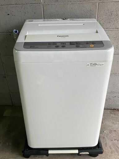 洗濯機 Panasonic 5.0kg 2016年製