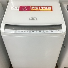 トレファク神戸新長田】HITACHIの2021年製の縦型洗濯乾燥機です  