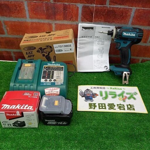 マキタ TD138D インパクトドライバー【野田愛宕店】【店頭取引限定】【中古】管理番号：ITQL2KQR20VO