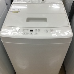 トレファク神戸新長田】無印良品の2019年製の全自動洗濯機です!！!【取り