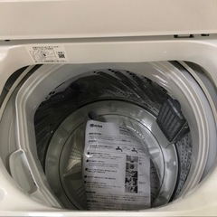 取りに来れる方限定！Panasonic（パナソニック）の全自動洗濯機です！ 取りに来れる方限定！Panasonicの5.0kg全自動洗濯機です！