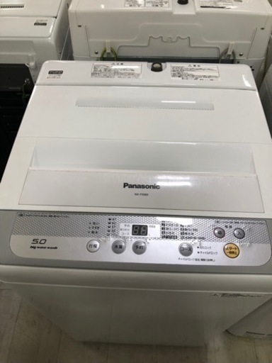 取りに来れる方限定！！Panasonicの全自動洗濯機です！！！