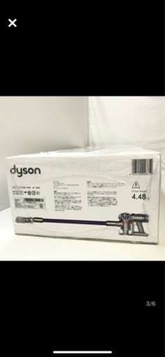 未使用　ダイソン　Ｖ7 animalpro dyson