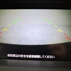 室内空間を広くすることや品質へのこだわりが強いお車！！