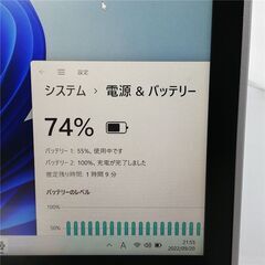 保証付 日本製 高速SSD タッチパネル ノートパソコン Panasonic CF