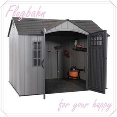 LIFETIME ライフタイム  収納庫 物置 倉庫 屋外 大型 小屋  コストコ COSTCO