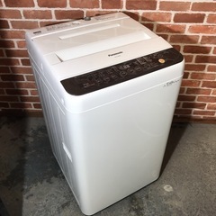 🚛関西無料配送地域拡大‼️国産家電セット♪ 146L冷蔵庫　7kg洗濯機