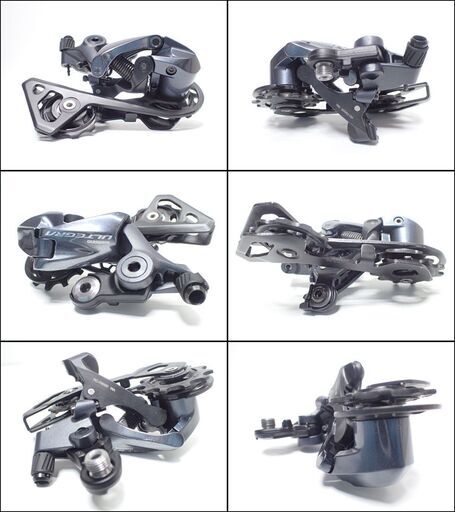 シマノ RD R8000 SS SHIMANO ULTEGRA リアディレイラー リヤディレイラーRD-R8000 SS アルテグラ シマノ ULTEGRA リア