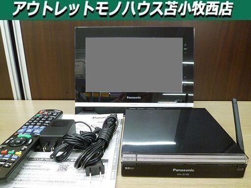 320GB□パナソニック ネットワークディスプレイ付HDDレコーダー UN