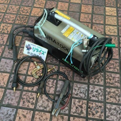 育良精機 ISK-LI160A ポータブルバッテリー溶接機【市川行徳店】【店頭取引限定】【中古】管理番号：IT0JW0NX2I4C