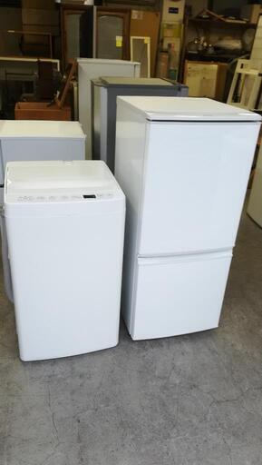 セット704⭐シャープ冷蔵庫137L＋アマダナ洗濯機4.5kg