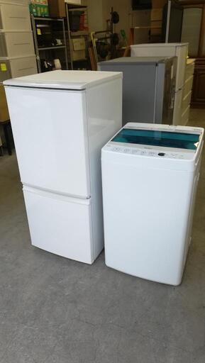 セット705⭐シャープ冷蔵庫137L＋ハイアール洗濯機4.5kg