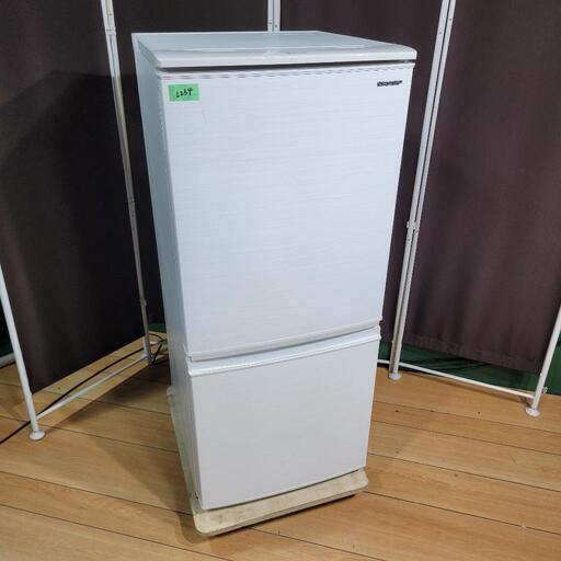 ‍♂️売約済み❌2234‼️設置まで無料‼️2019年製✨SHARP 137L 2ドア 冷蔵庫