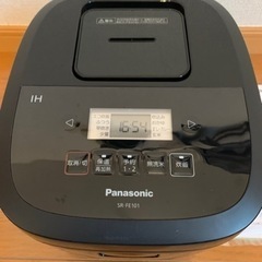 【炊飯器】Panasonic(パナソニック)IH SR-FE101