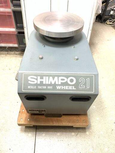 値下げ　★来店限定★　ろくろ　SHIMPO WHEEL 21 RK-2X 動作確認済み