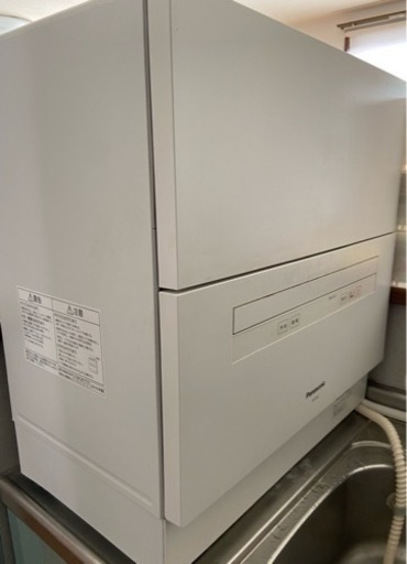 Panasonic NP-TA2-W 2019年製 食器洗い乾燥機 食洗機 chateauduroi.co