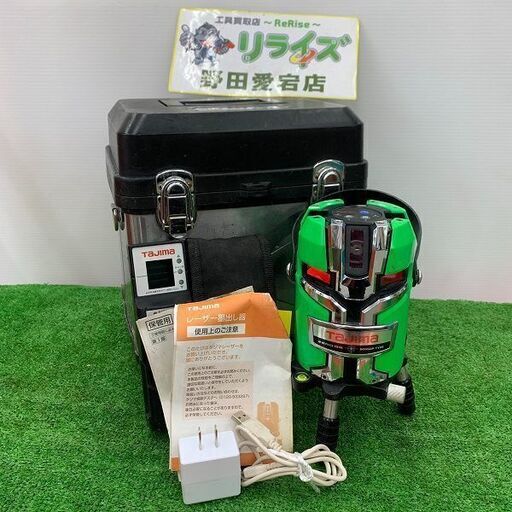 【未校正】タジマ 墨出し器 ZEROGS-KJC 【リライズ野田愛宕店】【店頭取引限定】【中古】管理番号：ITMEOOOHKC4K