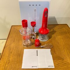 宇都宮でお買得な家電を探すなら『オトワリバース!』 ハンドブレンダー